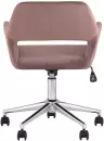 Офисное кресло Stool Group Ross (велюр розовый) icon 4