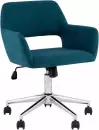 Офисное кресло Stool Group Ross Chrome 50-12 (рогожка, синий) icon