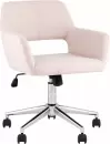 Офисное кресло Stool Group Ross Chrome 50-19 (рогожка, светло-розовый) icon