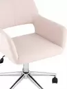 Офисное кресло Stool Group Ross Chrome 50-19 (рогожка, светло-розовый) icon 3