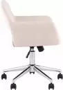 Офисное кресло Stool Group Ross Chrome 50-19 (рогожка, светло-розовый) icon 4