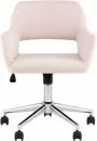 Офисное кресло Stool Group Ross Chrome 50-19 (рогожка, светло-розовый) icon 7