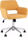 Офисное кресло Stool Group Ross Chrome 50-7 (рогожка, желтый) icon