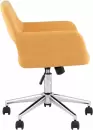 Офисное кресло Stool Group Ross Chrome 50-7 (рогожка, желтый) icon 4