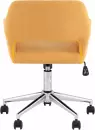 Офисное кресло Stool Group Ross Chrome 50-7 (рогожка, желтый) icon 7