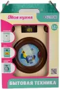 Стиральная машина игрушечная Стром У1012 icon 2