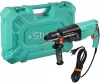 Перфоратор Sturm RH2526BR icon 2