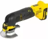 Многофункциональный инструмент Stanley SFMCE500B icon