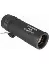 Монокуляр Sturman Monocular 8x21 1115 (черный) icon