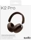 Наушники Sudio K2 Pro (коричневый) icon 3