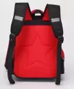 Школьный рюкзак Sun Eight SE-22005 (черный/красный) icon 2
