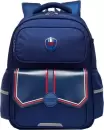 Школьный рюкзак Sun Eight SE-22006 (темно-синий/красный) icon