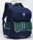 Школьный рюкзак Sun Eight SE-22006 (темно-синий/зеленый) icon 3