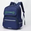 Школьный рюкзак Sun Eight SE-90057 (темно-синий) icon 3