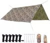 Туристический тент Sundays 3х5 / TBD0603500603A (камуфляж) icon 2