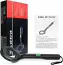 Металлоискатель Sundays 640101847A icon 4