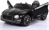 Детский электромобиль Sundays Bentley BJE1166 (черный) icon 2