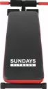 Силовая скамья Sundays Fitness ES-506 + IR92052 фото 3