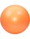 Мяч гимнастический Sundays Fitness IR97402-75 (оранжевый) icon