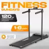 Беговая дорожка Sundays Fitness Simple Line G550F icon 10