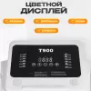 Беговая дорожка Sundays Fitness Simple Line G900D icon 10