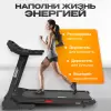 Беговая дорожка Sundays Fitness T3000CF icon 6