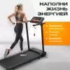 Беговая дорожка Sundays Fitness T-AF21A icon 11