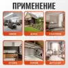 Тепловентилятор Sundays Home TBD0604356401A icon 4