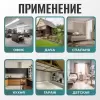 Тепловентилятор Sundays Home TBD0604356402C icon 6