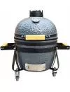 Гриль керамический Sundays Kamado AU-14A (35см) icon