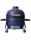 Гриль керамический Sundays Kamado AU-14D (35см) icon