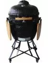 Гриль керамический Sundays Kamado AU-24 (60см) icon