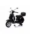 Детский мотоцикл Sundays Vespa PX150 BJ008 (черный) icon