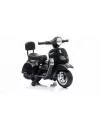 Детский мотоцикл Sundays Vespa PX150 BJ008 (черный) icon 2