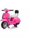 Детский мотоцикл Sundays Vespa PX150 BJ008 (розовый) icon