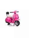Детский мотоцикл Sundays Vespa PX150 BJ008 (розовый) фото 3
