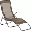 Кресло Sundays ZC-CL005-1 (коричневый) icon