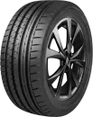 Летняя шина Sunfull SF-985 Pro 245/45R18 100Y icon