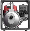 Мотопомпа SUNREKA GWP50H-2 icon 2