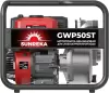 Мотопомпа SUNREKA GWP50ST icon 3
