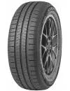 Летняя шина Sunwide RS-Zero 155/65R14 75T icon