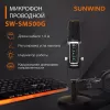 Проводной микрофон SunWind SW-SM500G фото 2