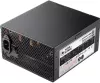 Блок питания Super Flower Leadex Platinum 850W SF-850F14MP icon