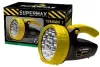 Фонарь SUPERMAX 9199LED icon