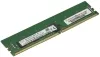 Модуль памяти Supermicro 8GB DDR4 PC4-23400 MEM-DR480L-HL01-ER29 icon