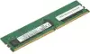 Оперативная память Supermicro 16GB DDR4 PC4-23400 MEM-DR416L-HL04-ER29 icon