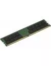 Оперативная память Supermicro 64ГБ DDR4 3200 МГц MEM-DR464L-HL02-ER32 icon 3