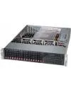 Корпус Supermicro CSE-213AC-R1K23LPB 1200W/1000W icon