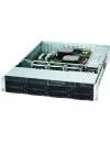 Корпус для компьютера Supermicro CSE-825TQ-600LPB icon