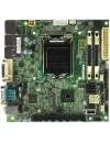 Материнская плата Supermicro MBD-X10SLV-Q-O icon